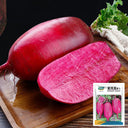 Purple Pineapple-shaped Radish Seeds, 100 Seeds