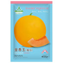 Jinxiangyu Muskmelon Seeds, 50 Seeds