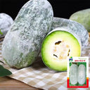 Mini Small Winter Melon No.1 Seeds, 1g