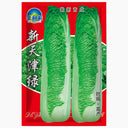 Tianjin Green Napa Cabbage Seeds, 5 × 5g Bags