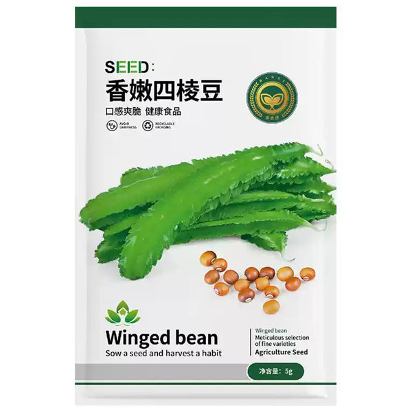 Winged Bean Seeds, 5g