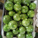 ‘Yichuanling’ Pumpkin Seeds, 20 Seeds