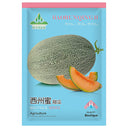 Xizhoumi Sweet Melon Seeds, 50 Seeds
