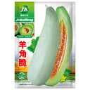 Goat Horn Crispy Melon Seeds, 2g