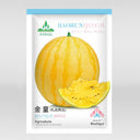 'Golden Baby' Watermelon Seeds