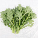 'Emperor's Vegetable' Seeds, 10g