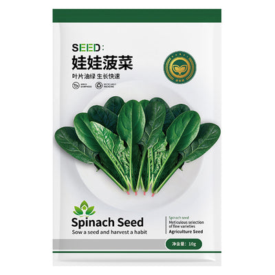 Spinach