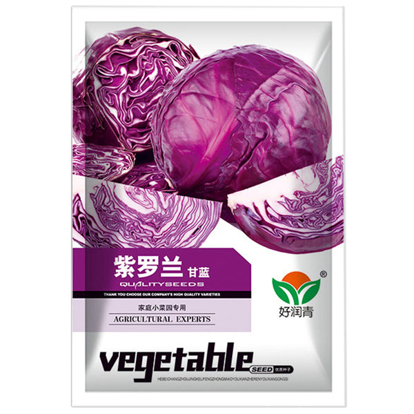 Violet Cabbage Seeds, 5 × 200-seed Bags