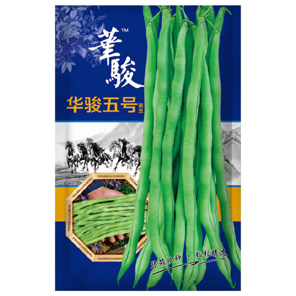 Huajun No.5 Snap Bean Seeds, 10g