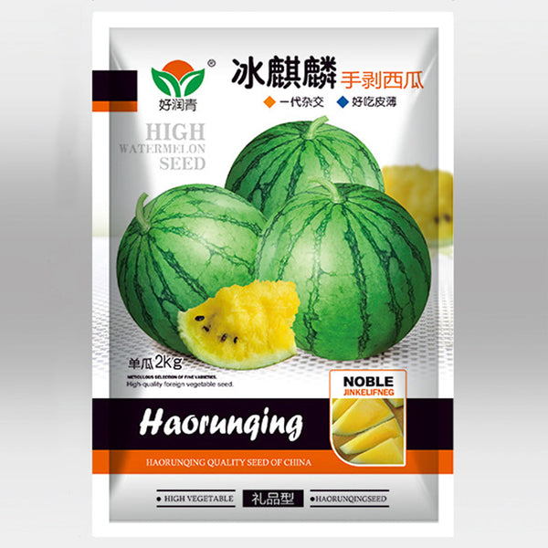 'Kylin Ice Cream' Watermelon Seeds