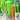 Hongyun No.1 Sweet Pepper F1, 100 Seeds