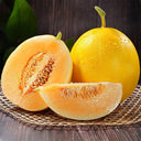 Jinxiangyu Muskmelon Seeds, 50 Seeds